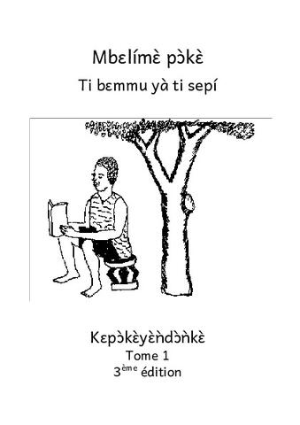 Anɔbukieedɛ