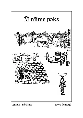 M̄ nīimɛ pɔkɛ